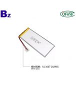 Lithium-ion Cell Manufacturer Supply Medical Machine Rechargeable Battery UFX 503795 3.7V 2200mAh Li-polymer Battery