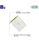 Lithium-ion Rechargeable Cell Factory Customized Portable Monitor Battery UFX 32105140 3.7V 7000mAh Li-polymer Battery