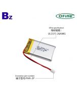 Best China Battery Factory Wholesale Custom Rechargeable Electronic Toys Lipo Battery UFX 752845 900mAh 3.7V Li-Polymer Battery