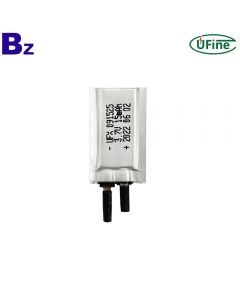 China Lipo Battery Manufacturer Professional Customize E-card Cell UFX 091525 3.7V 15mAh Ultra Thin Battery