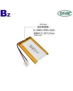Chinese Lithium-ion Cell Manufacturer Wholesale Battery for Beauty Equipment UFX 603759 3.7V 1300mAh Li-polymer Battery
