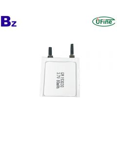 Hot Selling Super-thin Cell for E-card BZ 153030 3.7V 80mAh Lithium Ion Polymer Battery