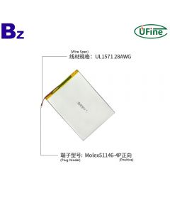 Lithium-ion Rechargeable Cell Factory Customized Portable Monitor Battery UFX 32105140 3.7V 7000mAh Li-polymer Battery