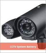 CCTV 시스템 배터리
