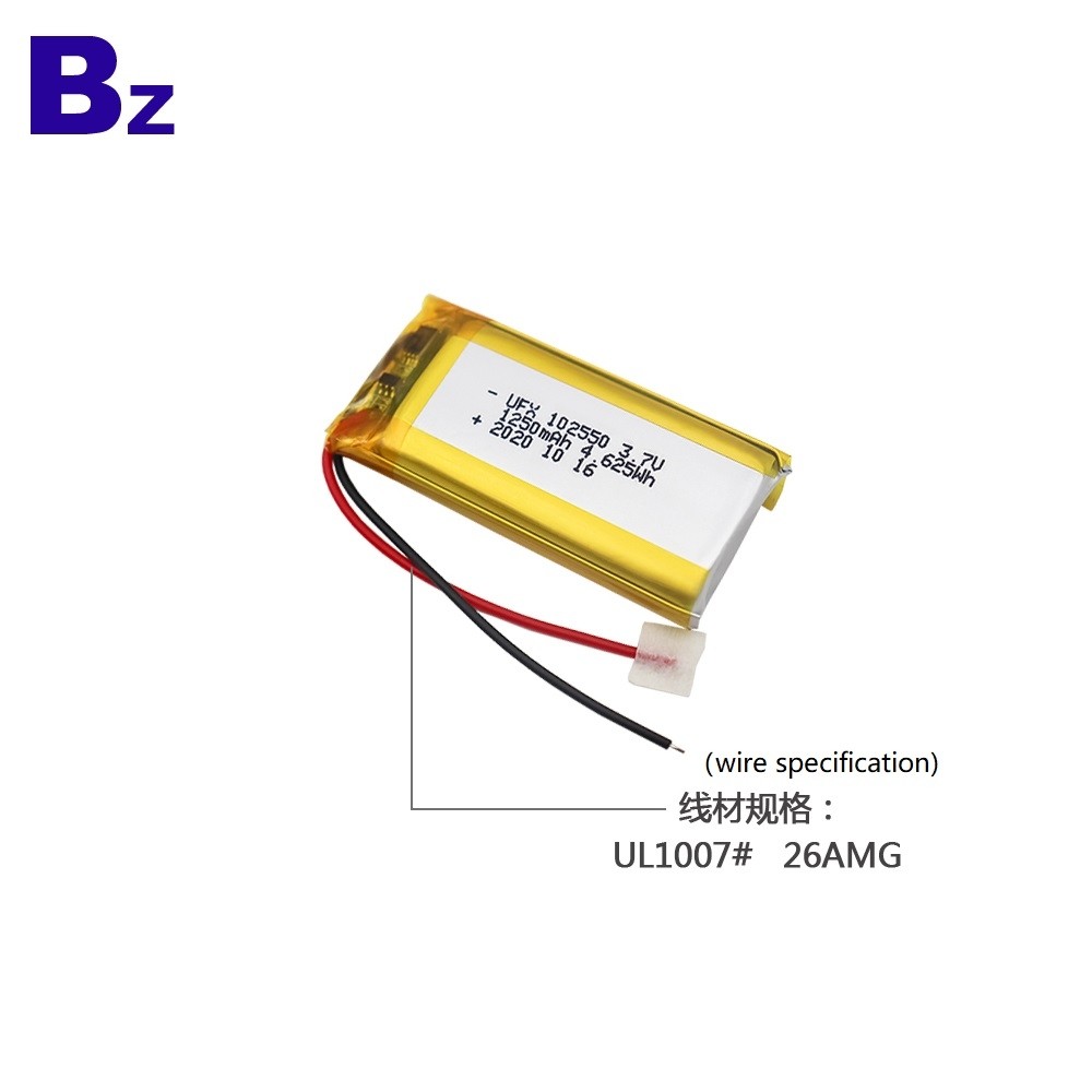 102550 1250mAh 3.7V Lithium Polymer Battery