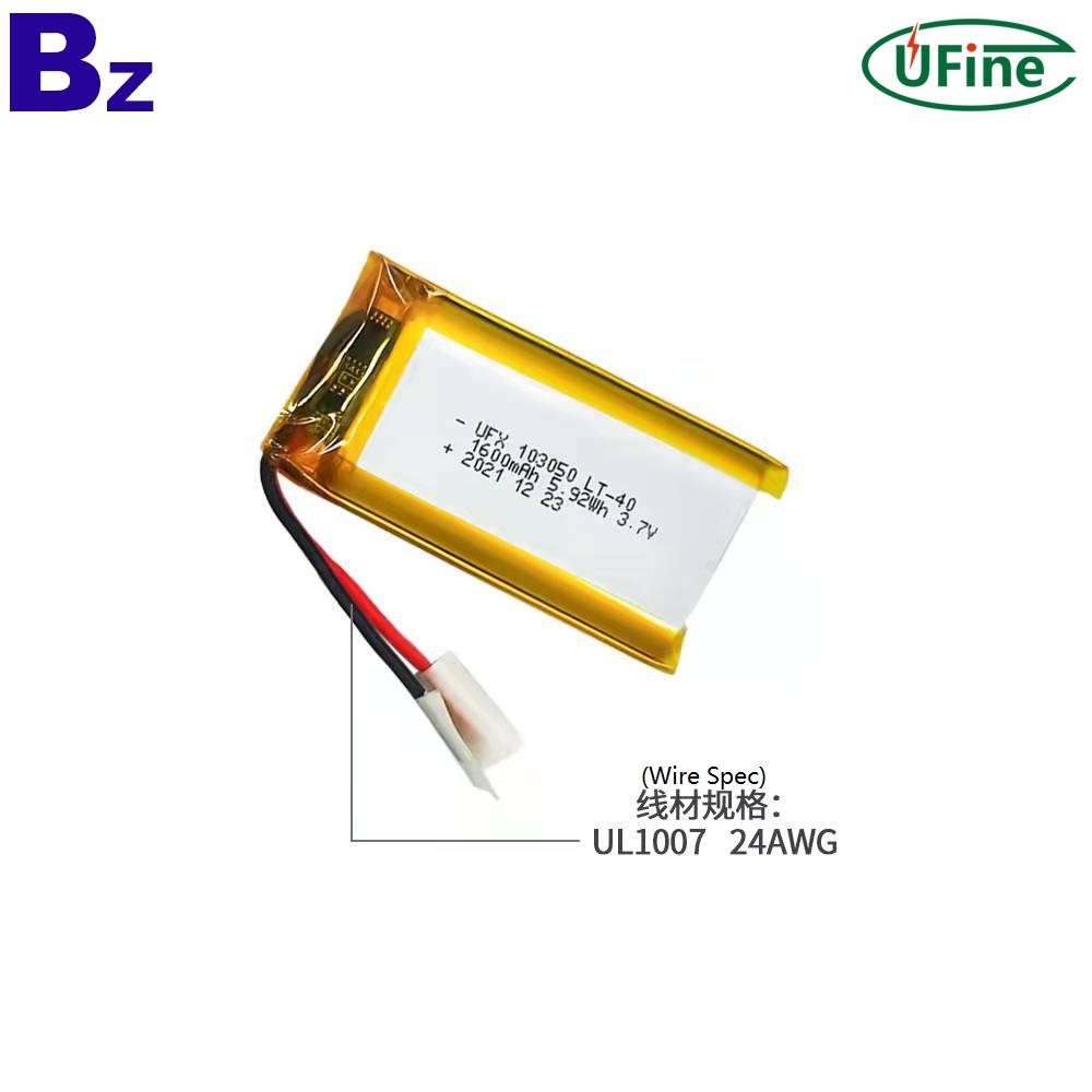 3.7V 1600mAh -40℃ Discharge Battery for Heated Shoes