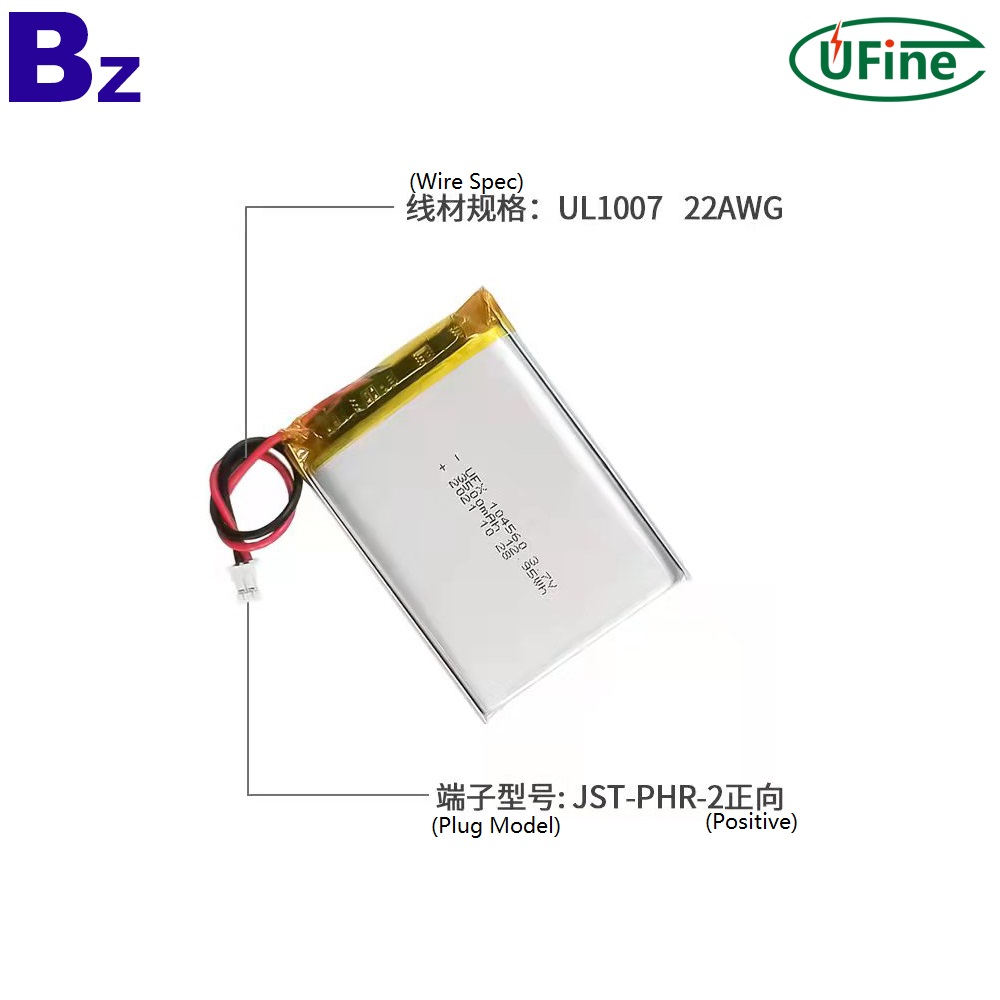 104560 3.7V 3500mAh Li-polymer Battery