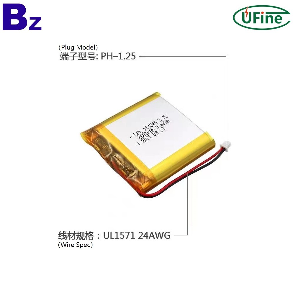 114545 3.7V 2600mAh Lithium Polymer Battery