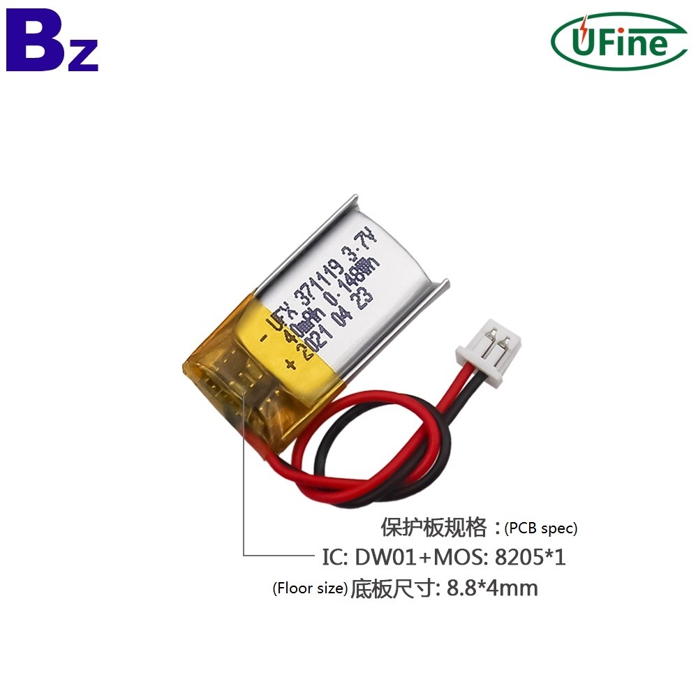 371119 40mAh 3.7V Li-ion Polymer Battery