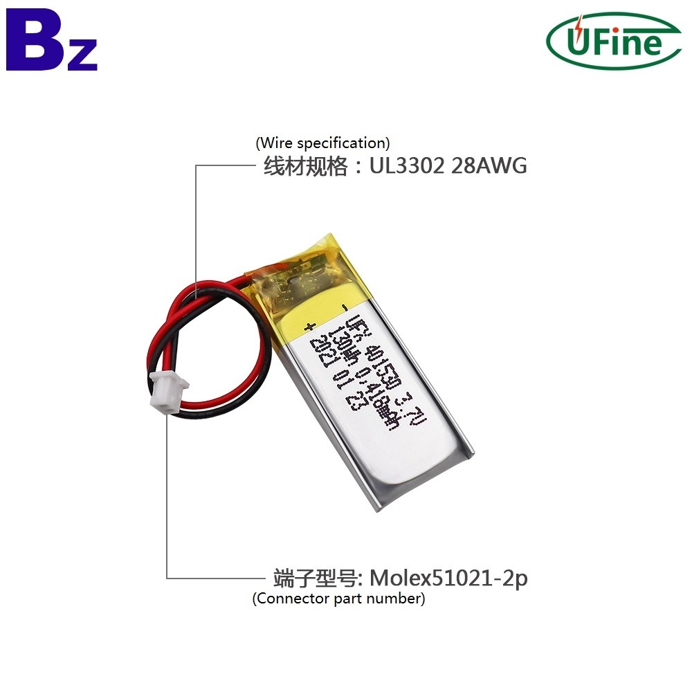 2021 Year Lithium Cell Factory Hot Sale 130mAh Lipo Battery