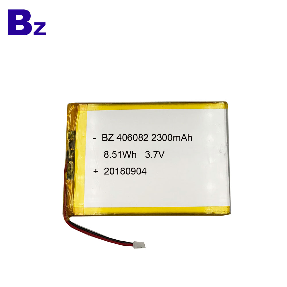BZ 406082 2300mAh 3.7V Lipo Battery