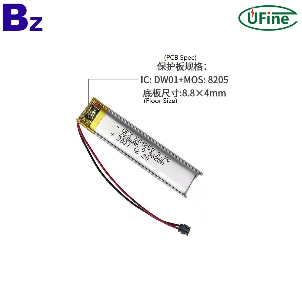 260mAh Table Lamp Rechargeable Battery