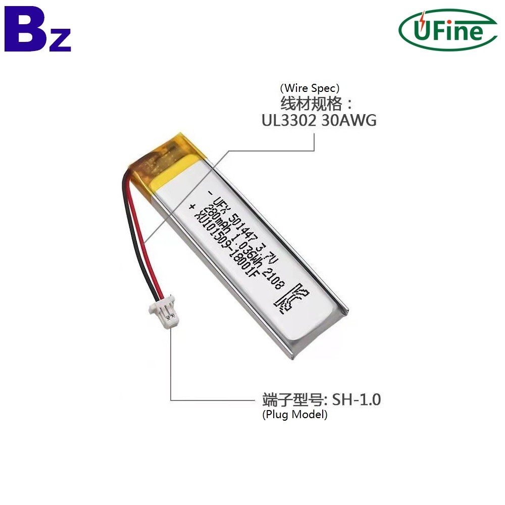 501447 280mAh 3.7V Lithium Polymer Battery