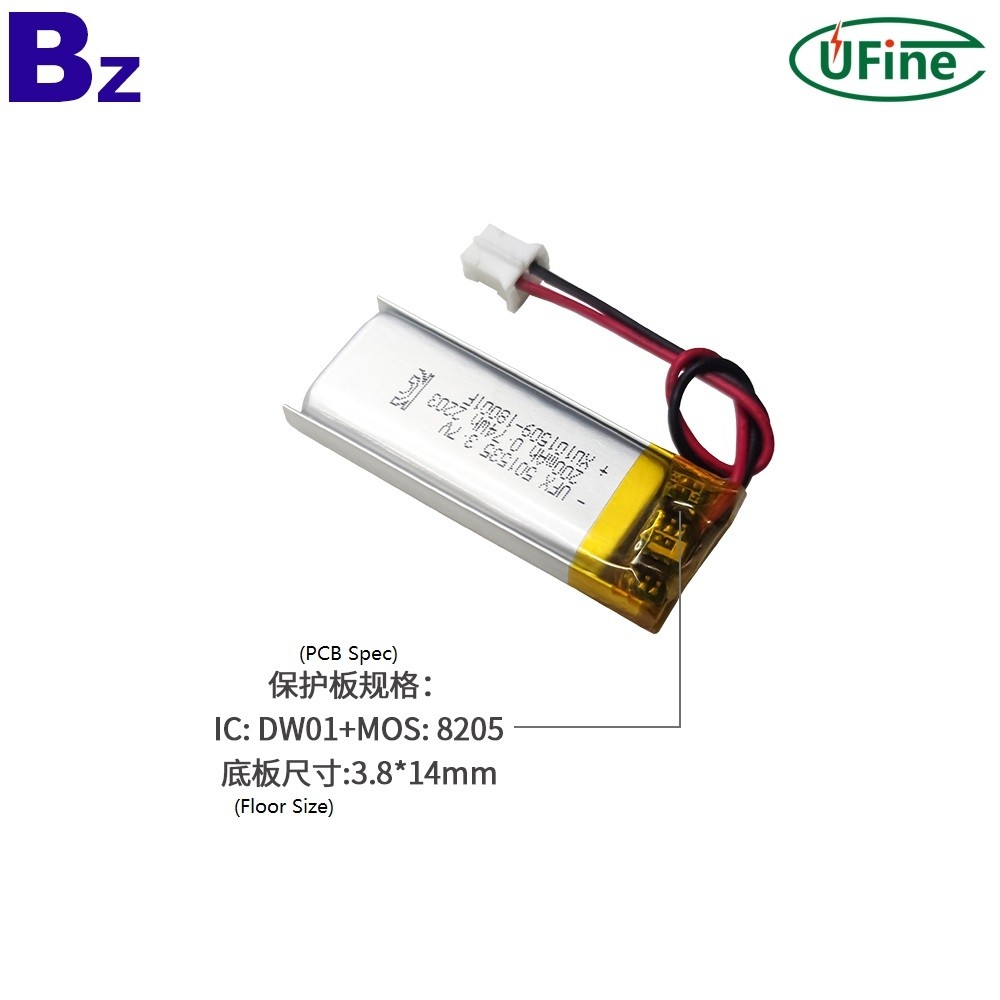 501535 3.7V 200mAh Li-Polymer Battery