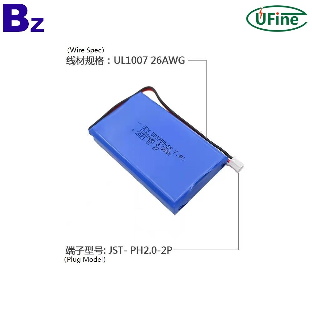 Lithium Cell Manufactory Customized 7.4V Batteries