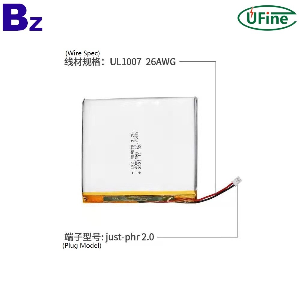 509078 3.7V 4800mAh Lithium Ion Polymer Battery