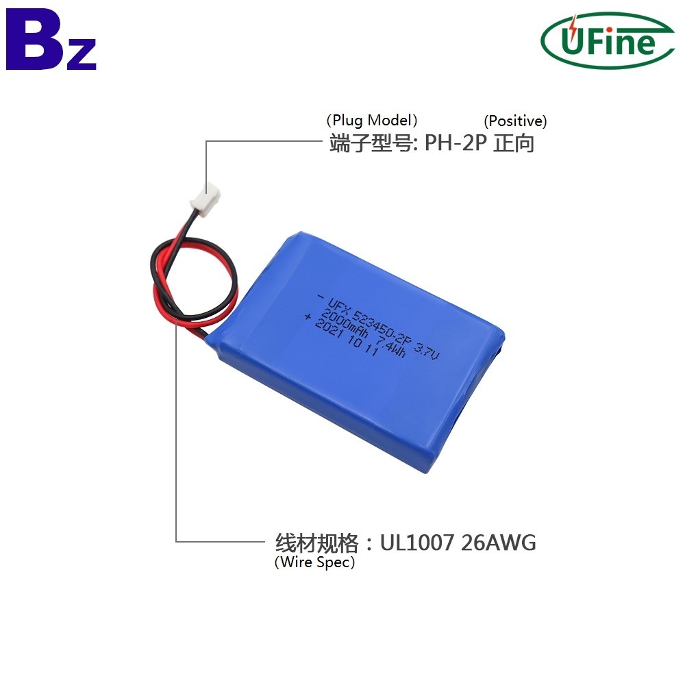 523450-2P 3.7V 2000mAh Lithium-ion Polymer Battery