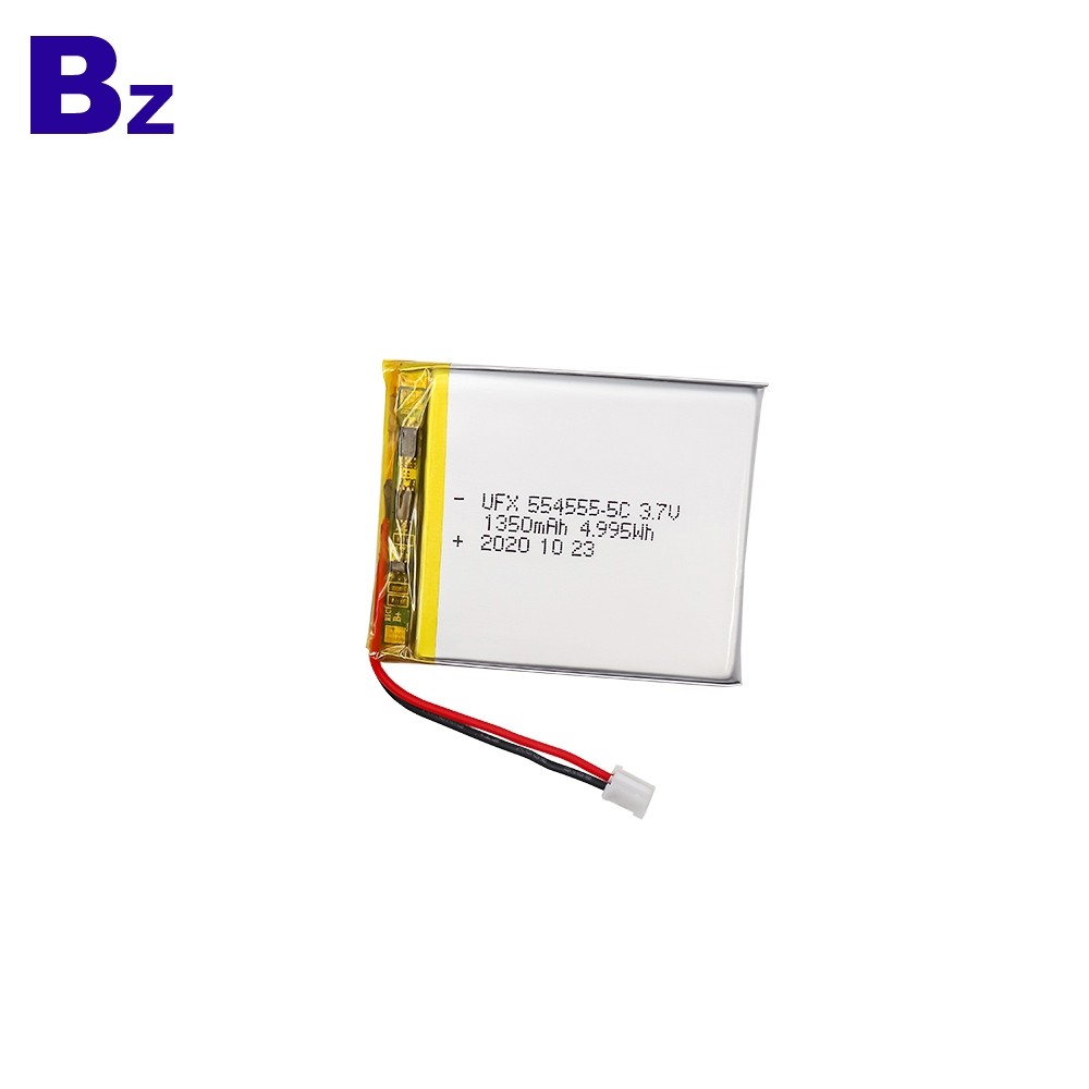 1350mAh 5C Rate Drone Lithium Polymer Battery