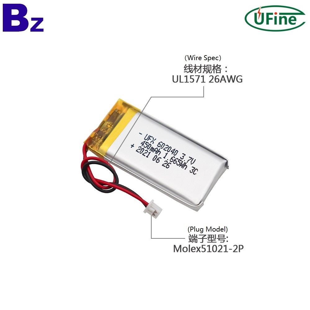 450mAh Li Polymer Battery with KC Certificate