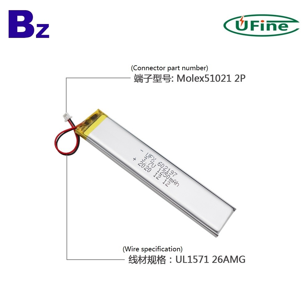 China Best Battery Factory Direct Sales 1250mAh li-ion battery