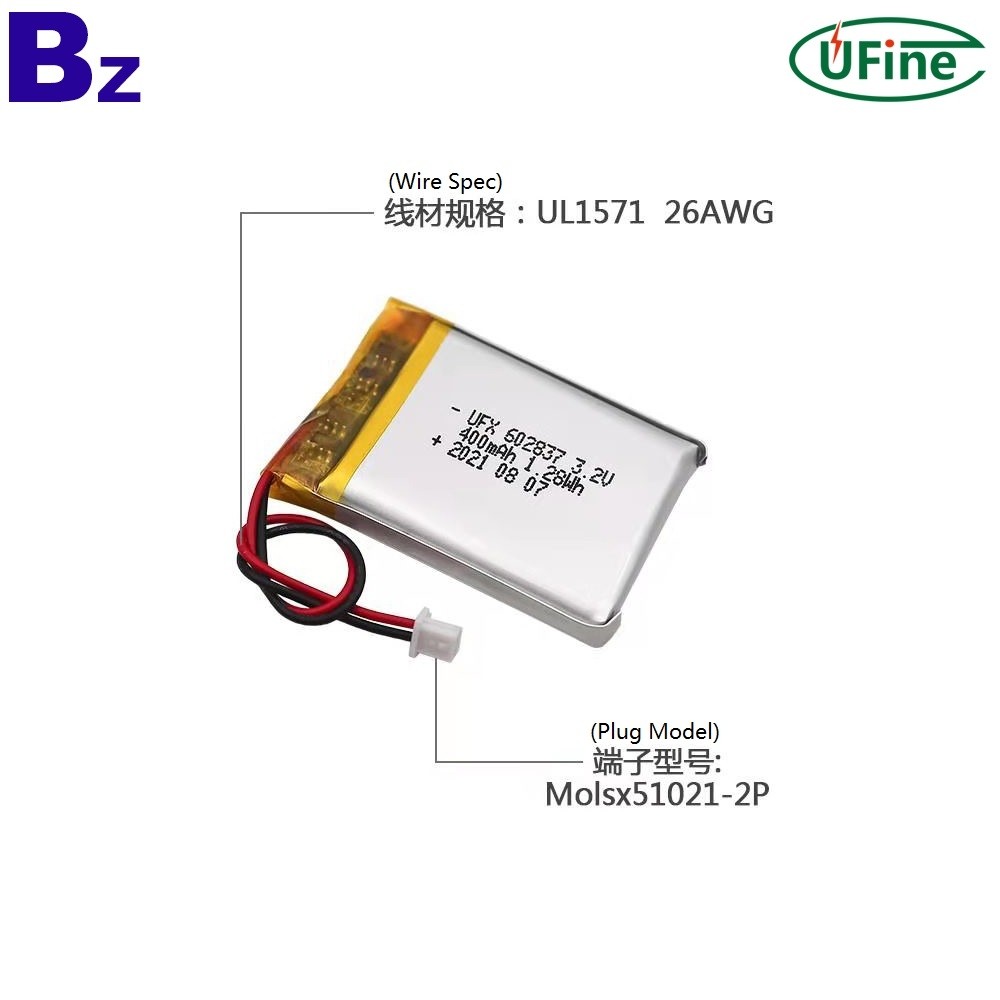 400mAh 3.2V Beauty Equipment Battery