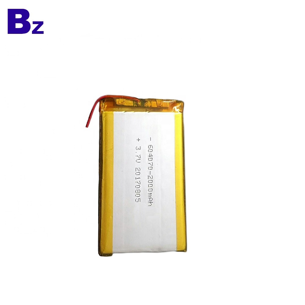 BZ 604070 2000mAh 3.7V LiPo Battery