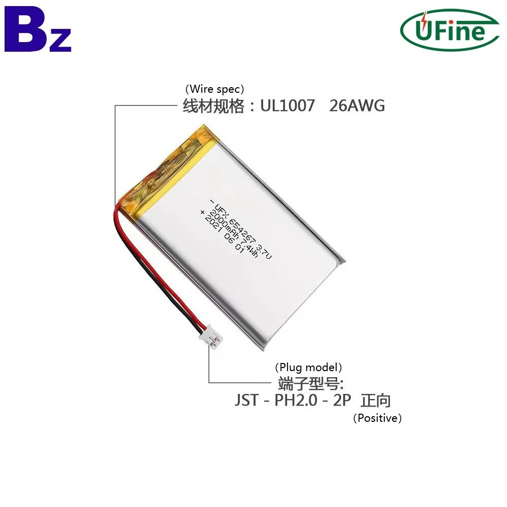 654267 2000mAh 3.7V Li-Polymer Battery