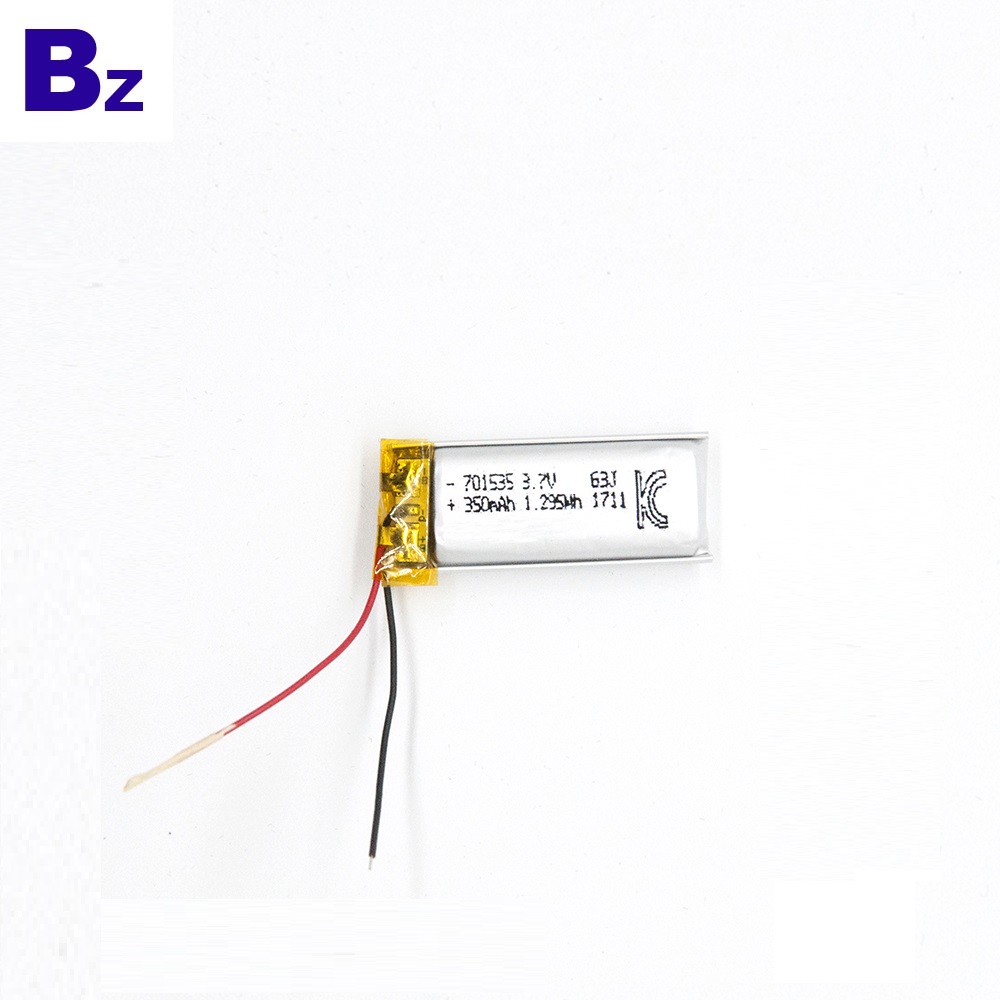 BZ 701535 350mAh 3.7V LiPo Battery