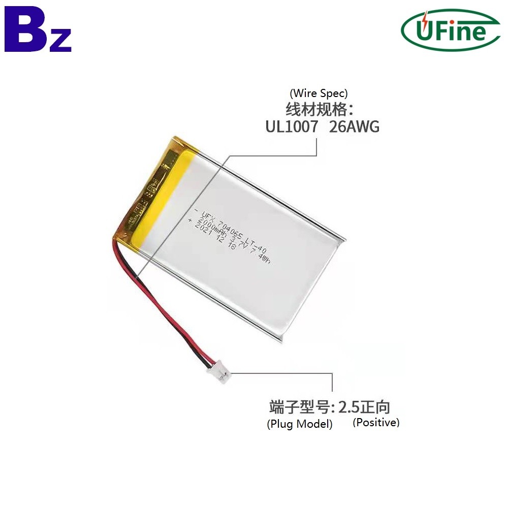 3.7V 2000mAh -40 Low Temperature Working Device Battery