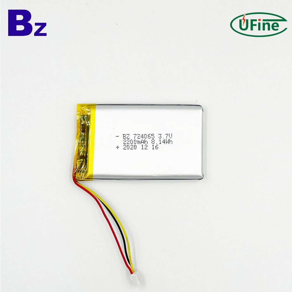 724065 3.7V 2200mAh Lithium Polymer Battery