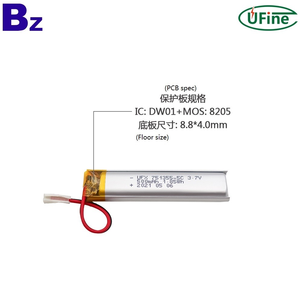 751355-5C 500mAh 3.7V Li-ion Polymer Battery
