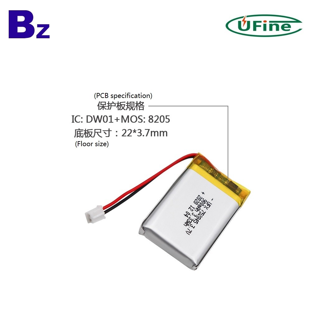 Best China Battery Factory Wholesale Custom Rechargeable 900mAh Lipo Battery