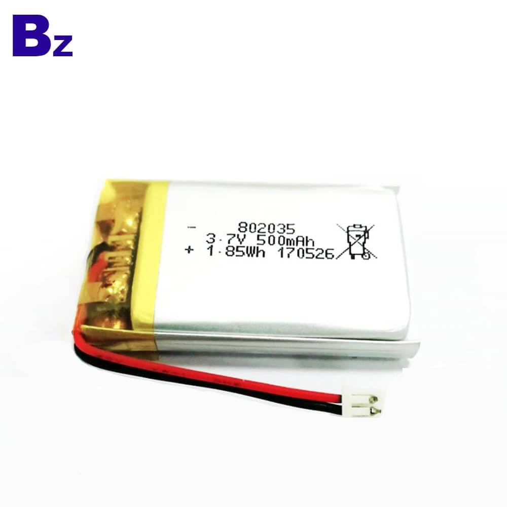 BZ 802035 500mAh 3.7V Lithium Battery