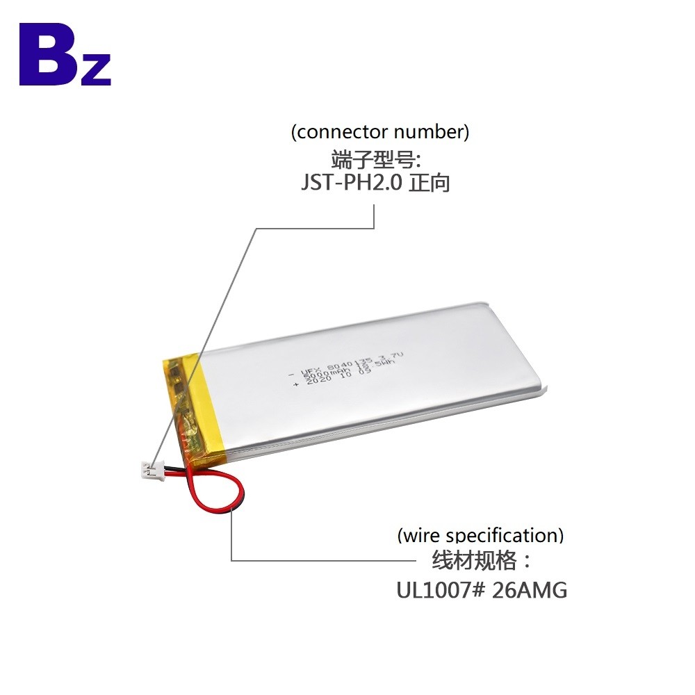 ShenZhen Manufacturer Supply 5000mAh Lipo Battery