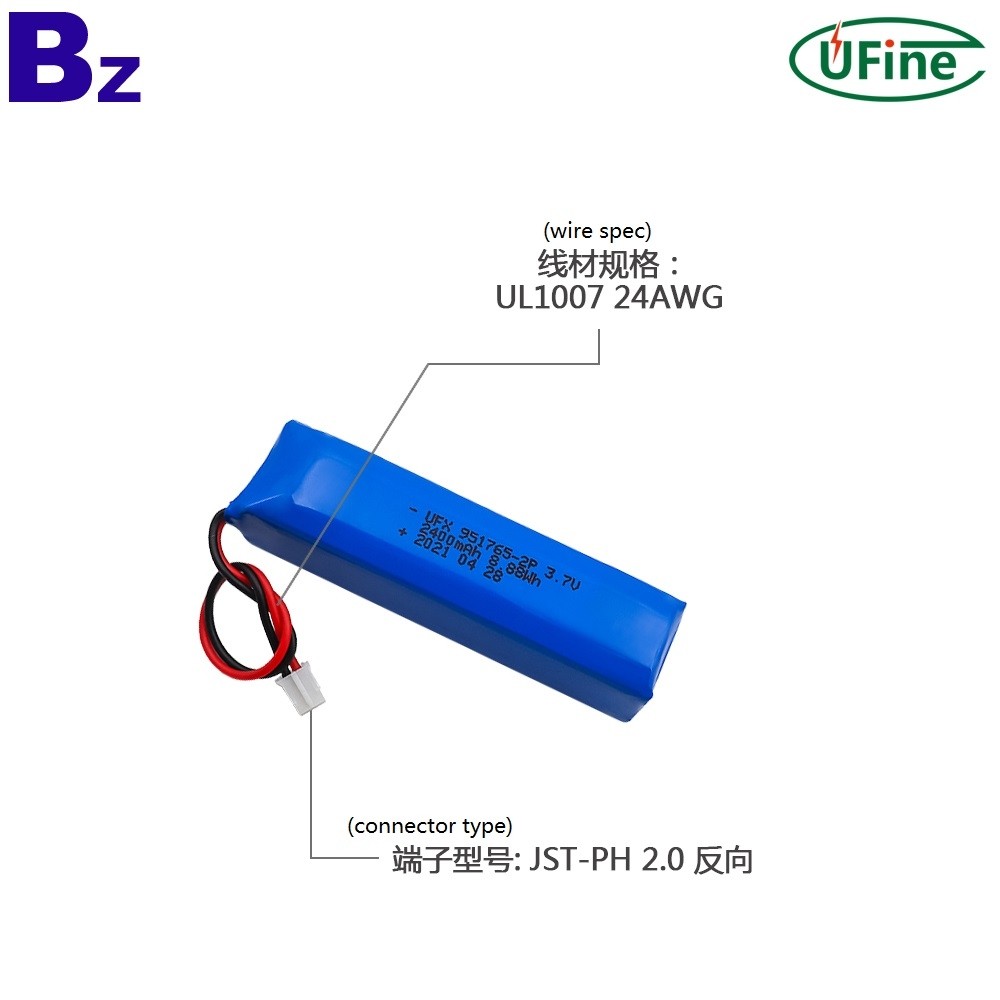 951765-2P 2400mAh 3.7V Li-ion Polymer Battery