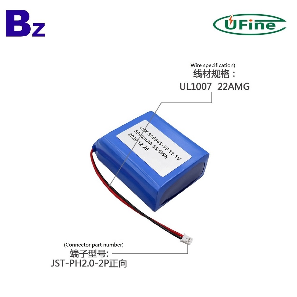 955565-3S 5000mAh 11.1V Lithium Polymer Battery