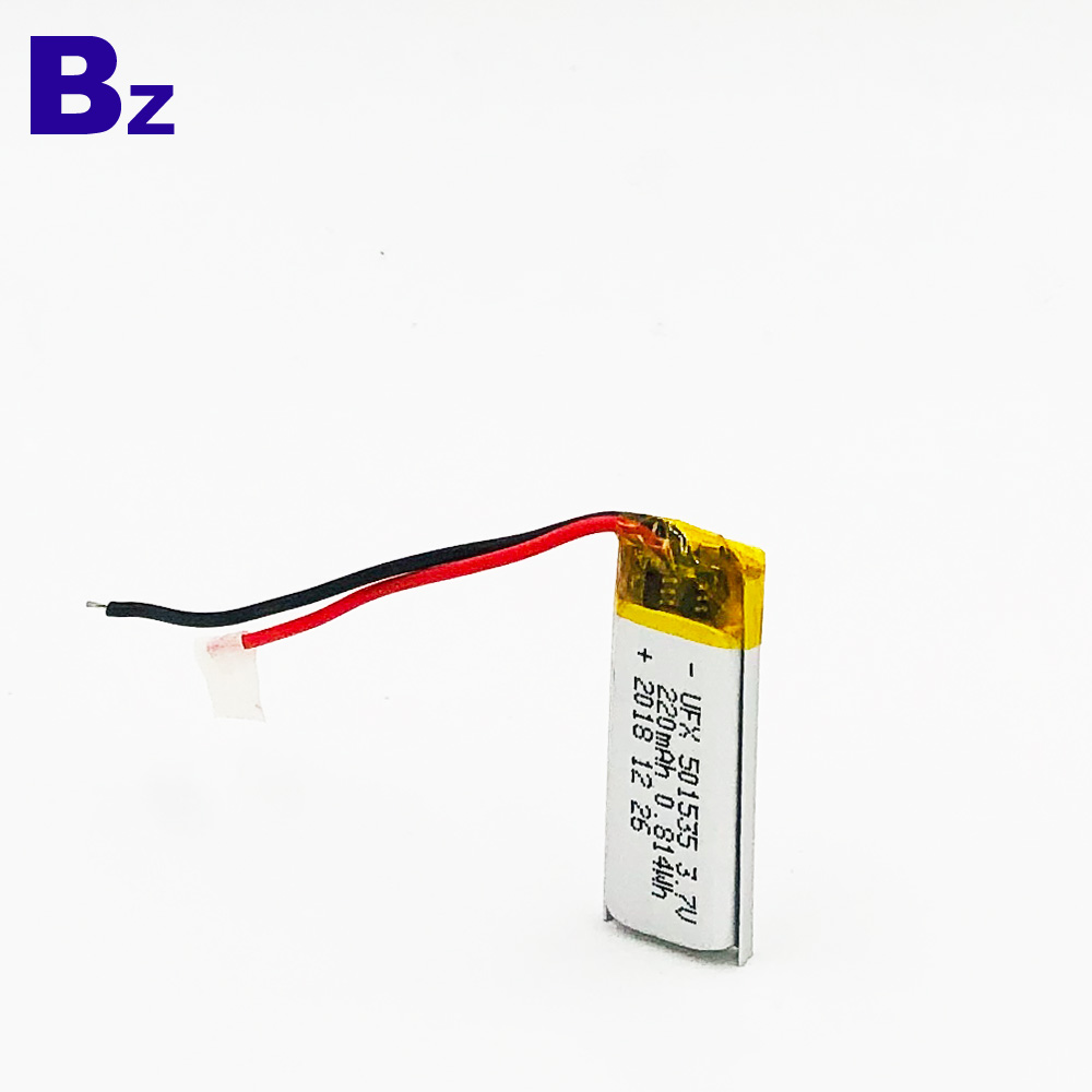 3.7V High Performance Rechargeable Battery 