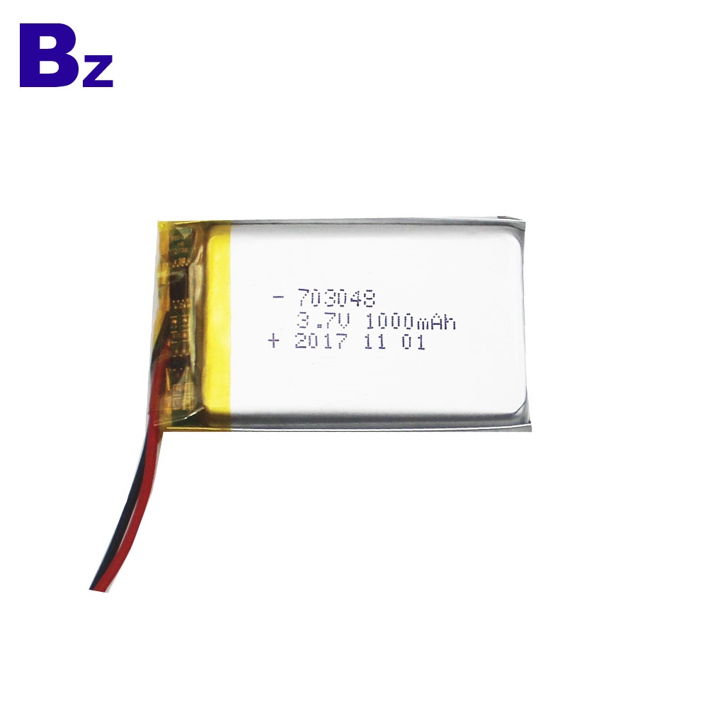 KC Battery for Bluetooth Portable Products