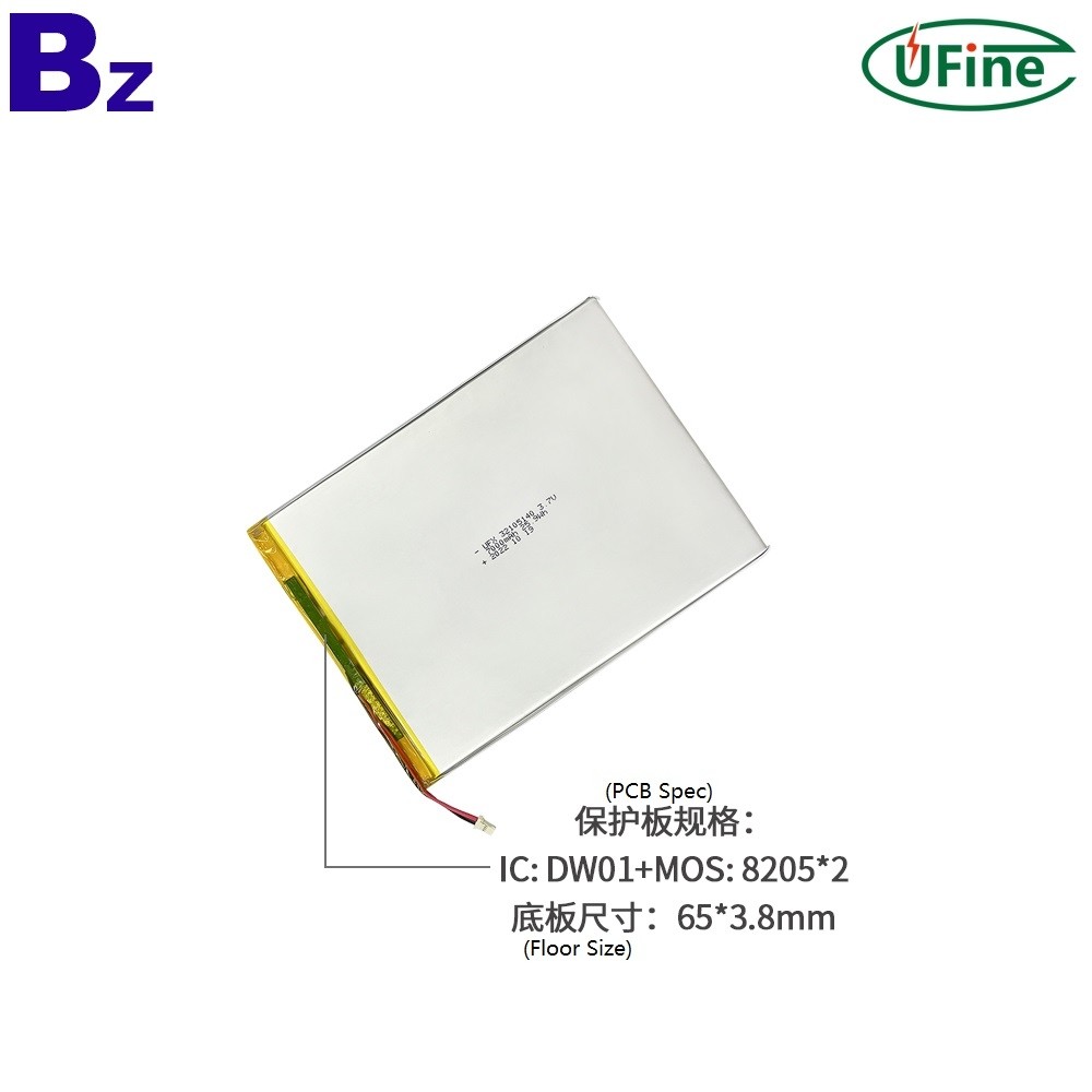 7000mAh Portable Monitor Battery