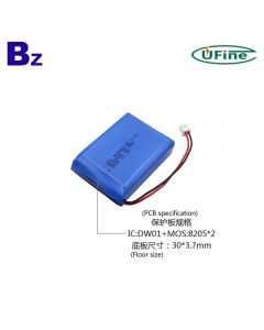 2020 Year Best Battery Factory Wholesale Humidifier And Air Purifier Lipo Battery UFX 904560-2P 6000mAh 3.7V Li-Polymer Battery