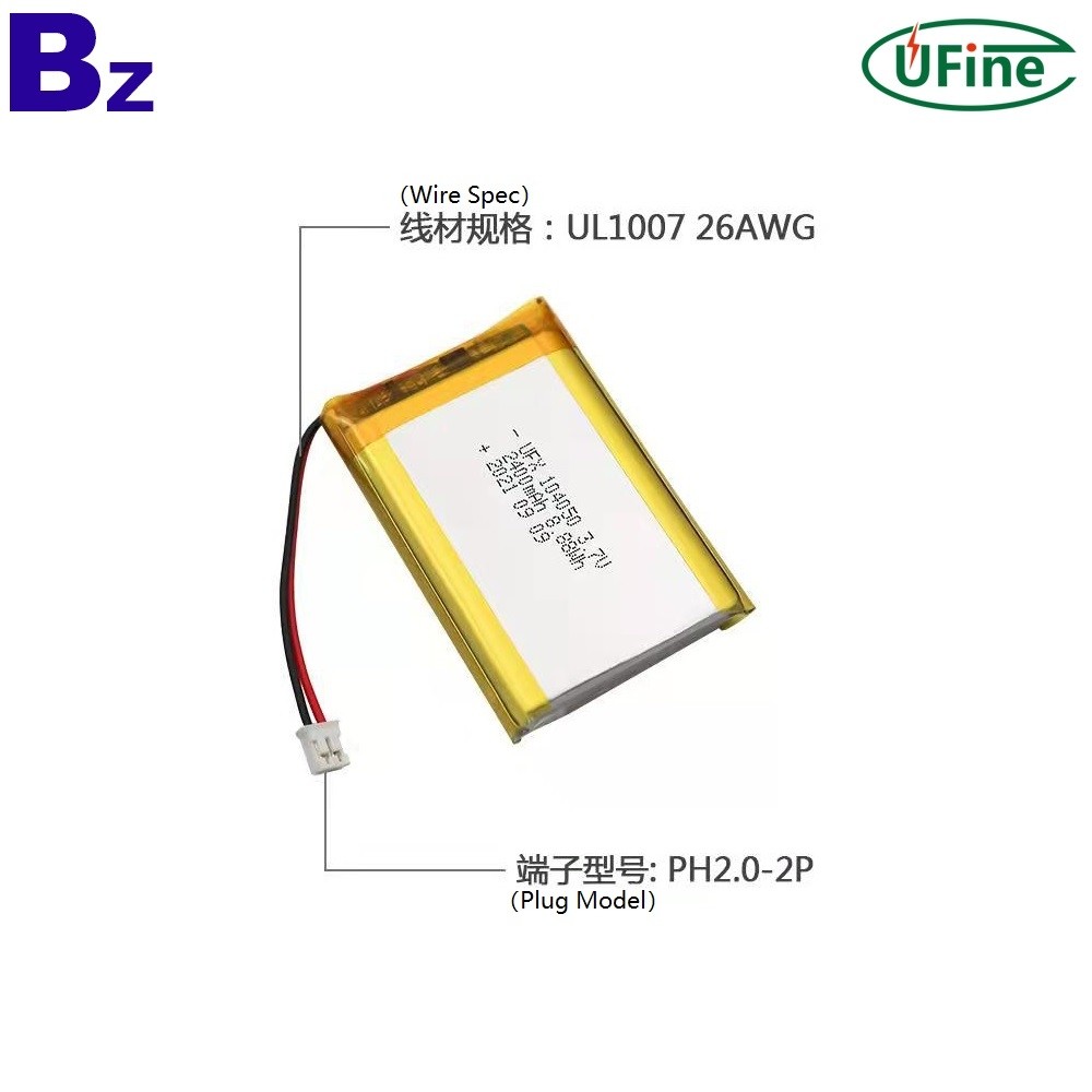 2400mAh Battery for Air Filter