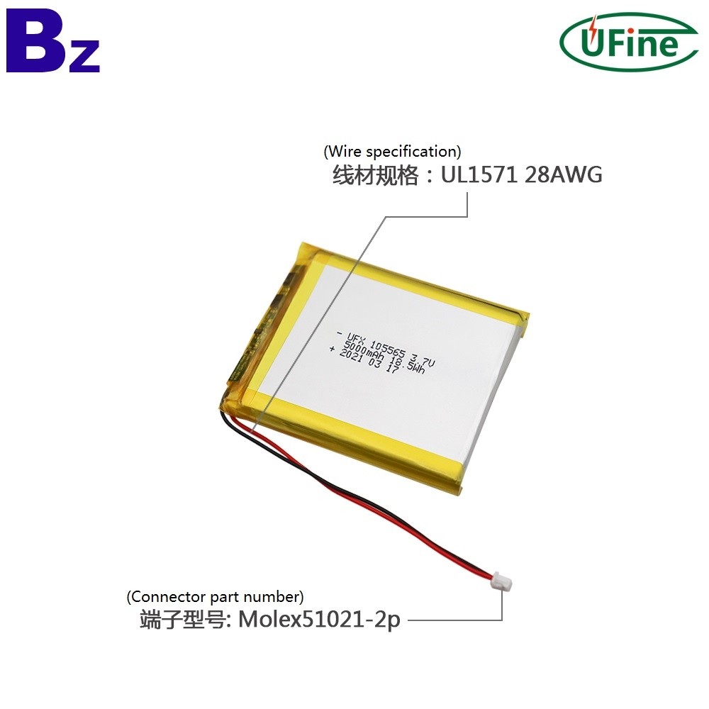 Lithium Cells Manufacturer Supply High Capacity 5000mAh Lipo Battery Lithium Cells Manufacturer Supply High Capacity 5000mAh Lipo Battery