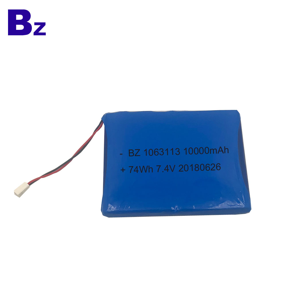 BZ 1063113 2S 10Ah 7.4V Polymer Li-Ion Battery BZ 1063113 2S 10Ah 7.4V Polymer Li-Ion Battery