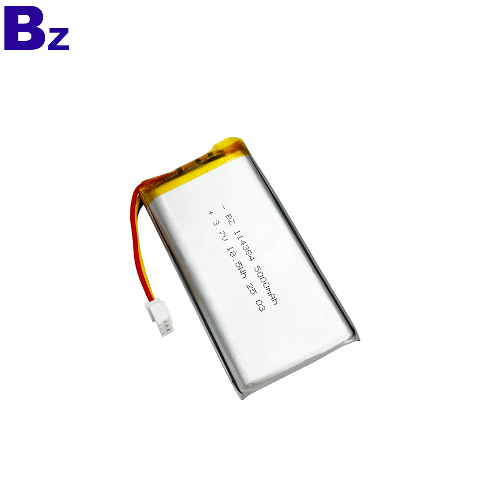 셀 공장 맞춤형 3.7V 배터리