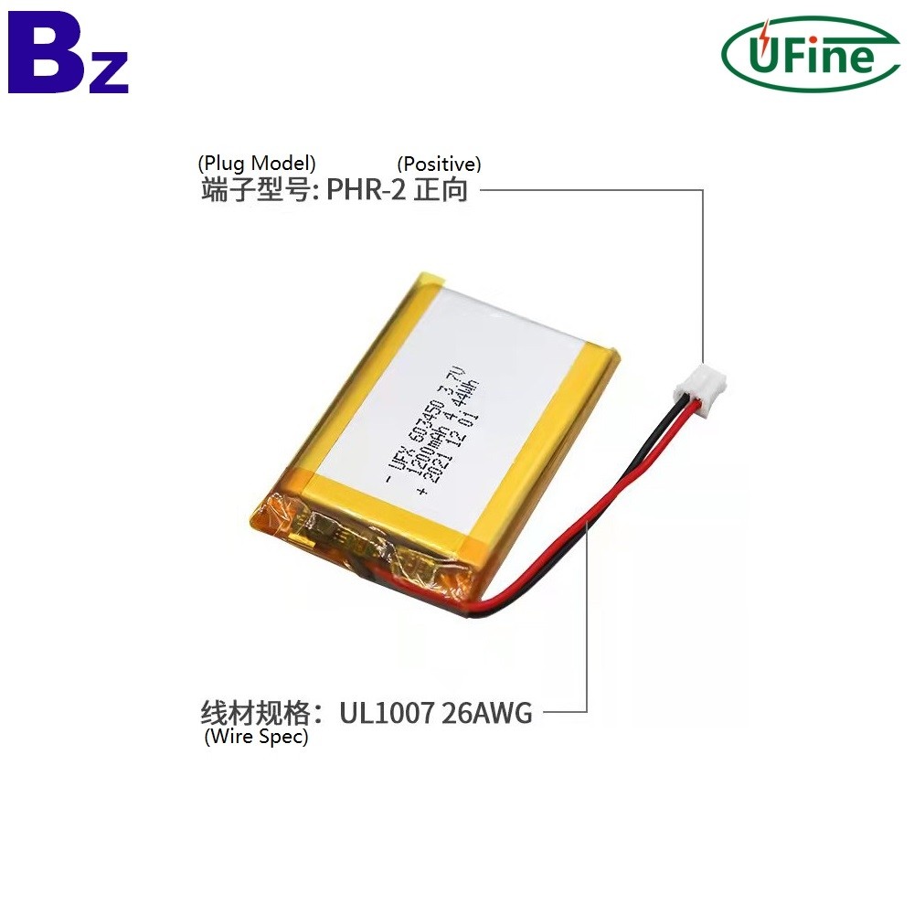 603450 3.7V 1200mAh Li-polymer Battery 603450 3.7V 1200mAh Li-polymer Battery