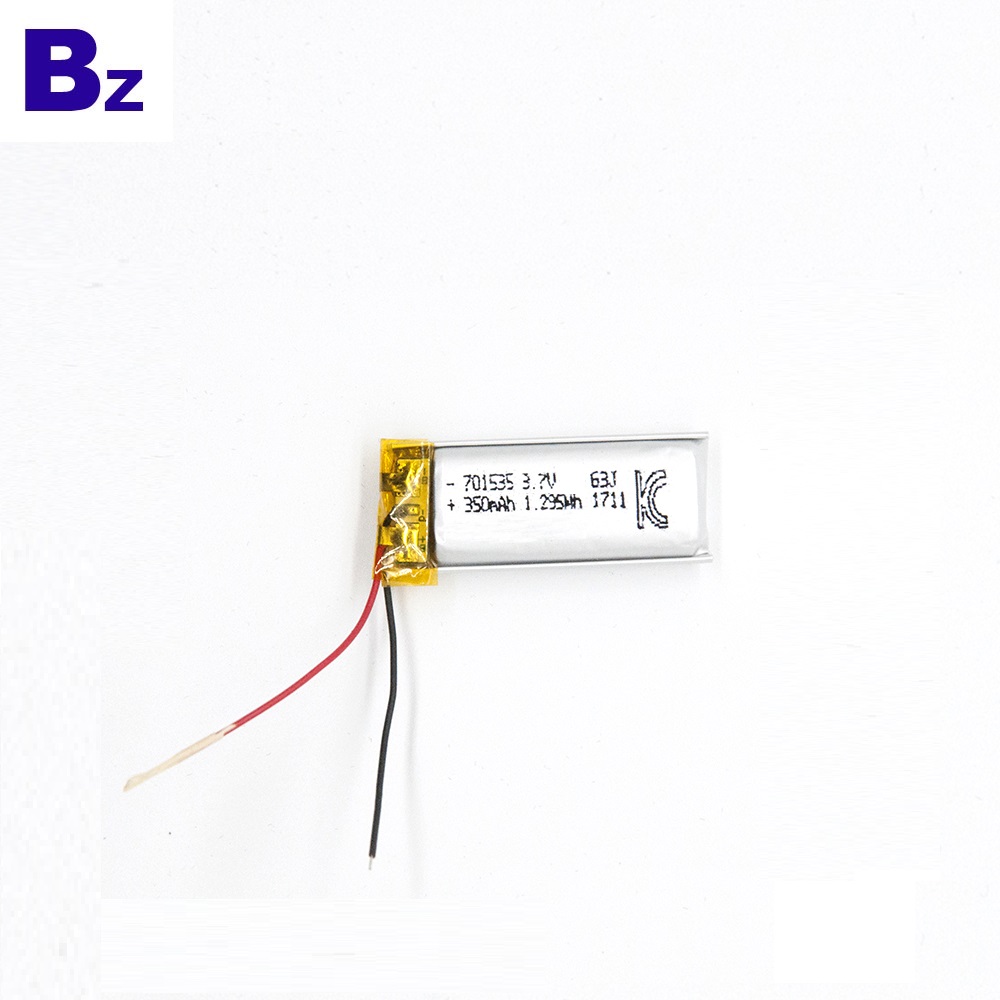 BZ 701535 350mAh 3.7V LiPo Battery BZ 701535 350mAh 3.7V LiPo Battery