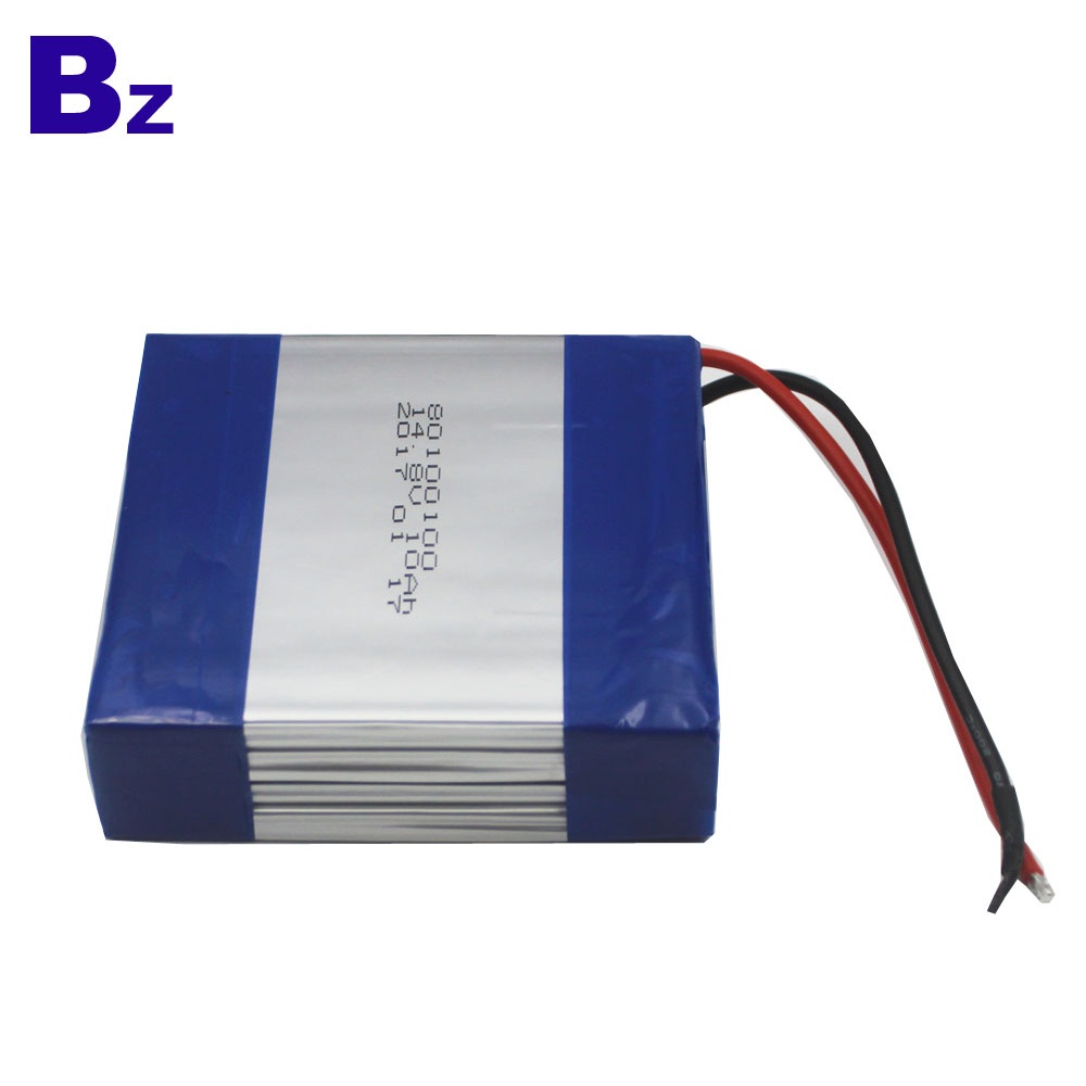 Chinese Best Lithium Cells Factory Chinese Best Lithium Cells Factory