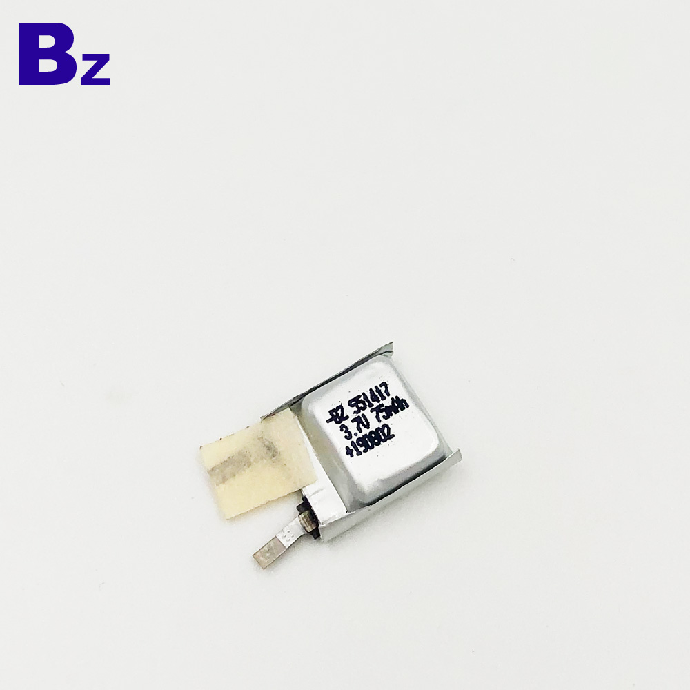 75mAh Li-Polymer Battery Cell For Aircraft Model Drone
