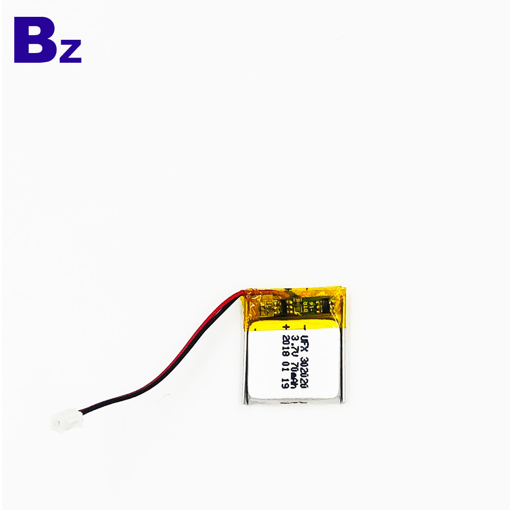 70mAh Lipo Battery 70mAh Lipo Battery