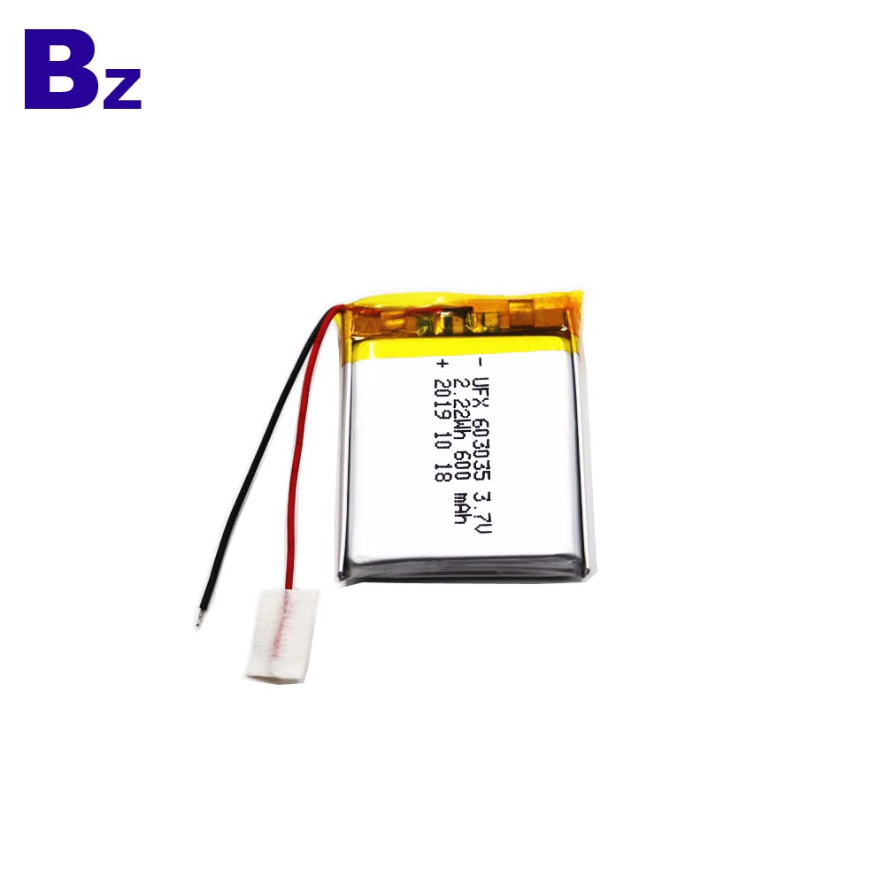 600mAh Battery For Mini Fan 